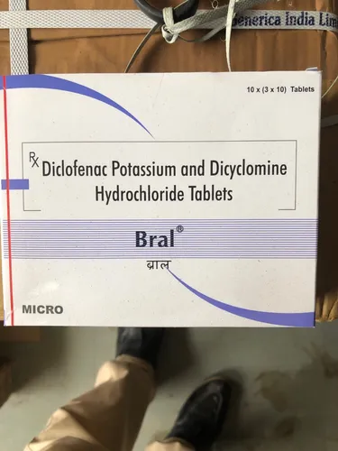 BRAL TABLET BRAL TABLET