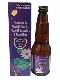 CYPRO L FORTE SYRUP