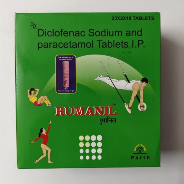 RUMANIL TABLET (GREEN)