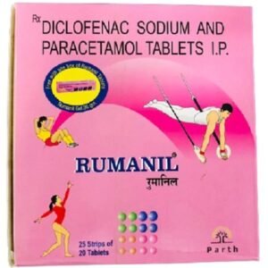 RUMANIL TABLET (PINK)