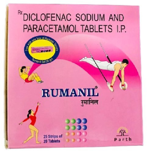 RUMANIL TABLET (PINK) RUMANIL TABLET (PINK)